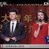 中国当代十大青年女中音歌唱家音乐会