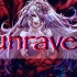 【东京喰种】建议一定要听的《Unravel》高能女声翻唱！