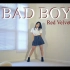 【Lisa Rhee】Bad Boy—Red Velvet舞蹈教学