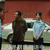 漠叔：我看到了之后，你猜我为啥不去