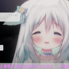 【新人デビュー♡KU100ASMR】初めての３時間生配信★どきどきです...! 【Binaural/綿棒・梵天耳かき/コルク/スライム/オイルマッサージ/コット
