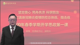 a815b28492e95fdcfc487cf4e9e35274f3144f62.jpg@280w_158h_1c_100q.jpg