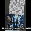 潍坊科技学院辟谣军训女学生热舞致使吊带脱落走光视频