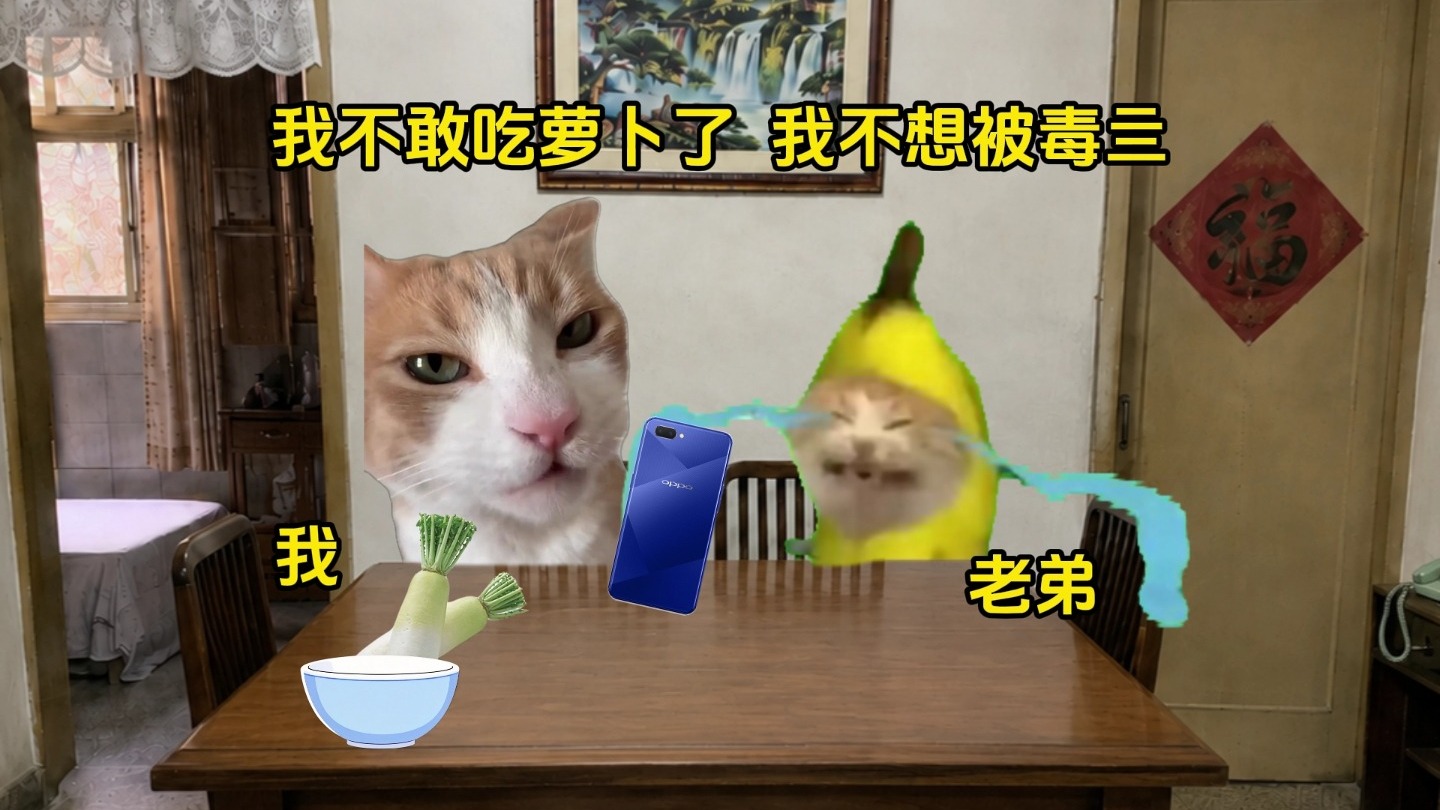 什么是脱碳甲醛