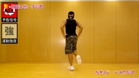 瘦身减肥舞视频全集 a823557377df3f09eca775d090e4ff0d6c5cee28.jpg@280w_158h_1c_100q.jpg