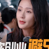 餐饮创业5大天坑！好吃≠赚钱：选址错毁所有、装修狂烧钱、小白必看加盟生死局