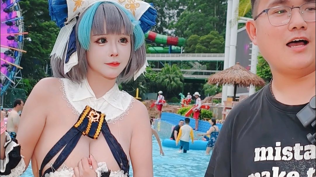 Meet Meow Ball in Changlong