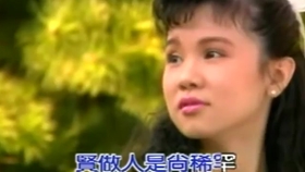 闽南语歌曲谱大全_闽南语歌曲简谱(3)