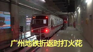 a8261b8a0e4dc272aa50c2ff767ecd8ad094c9dc.jpg@310w_174h_1c_100q.jpg