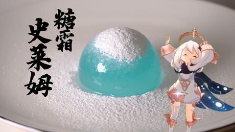 a827c78559539c92e6e2a44d3c2db41f7f6b48ab.jpg@480w_270h_1c