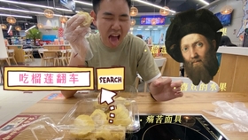 翻车现场零食合集 a82c0b898095e485f025c2c05d403a82358c4c8c.jpg@280w_158h_1c_100q.jpg