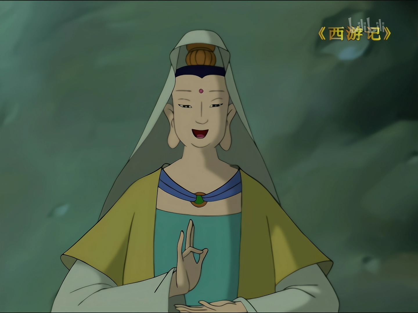 西游记 26 收服红孩儿（上）