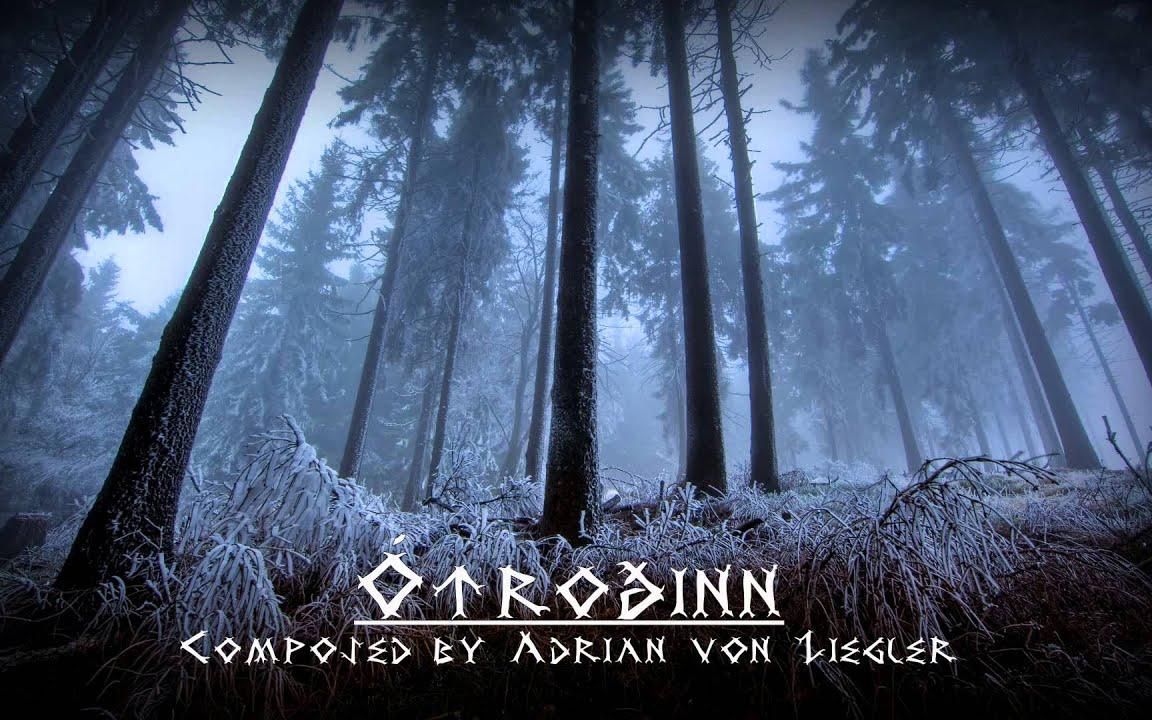 神秘学|北欧|灵性音乐 Ótroðinn令人轻松的北欧纯音乐 ♫ 强大的灵性音乐 ♫