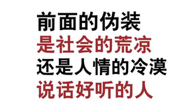 a830e6c3bfe21b98a9608da0f4660486cba0d7f0.png@280w_158h_1c_100q.jpg