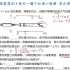 注射器粗测大气压实验题（2021年江苏苏州中考题）