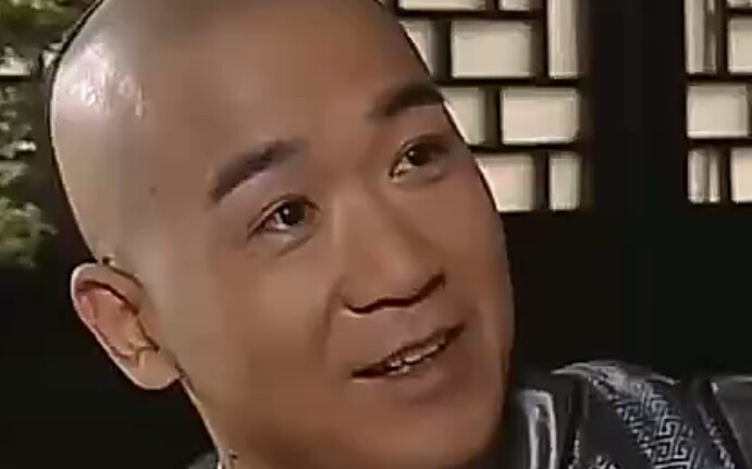 铁齿铜牙纪晓岚4