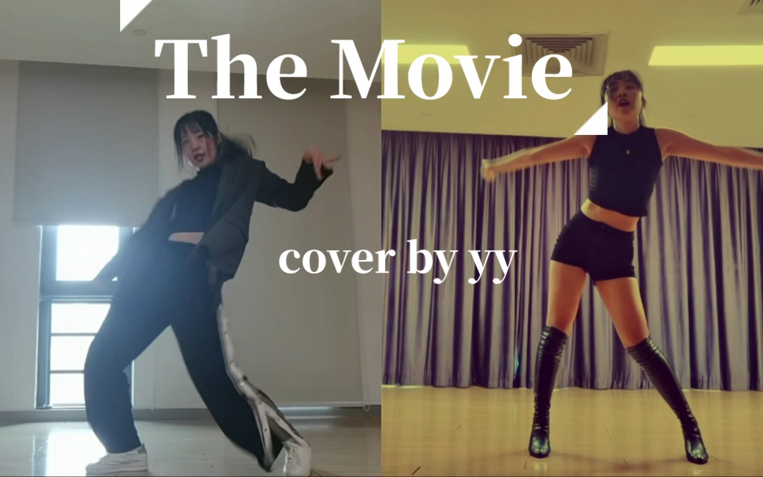 歪歪lisa新舞themovietomboy全曲翻跳