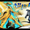【同人•JOJO x 哥斯拉】GoGo的奇妙冒险