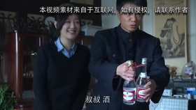 a8451719526e3b9af51bfe489d4ee788fe83734d.jpg@280w_158h_1c_100q.jpg