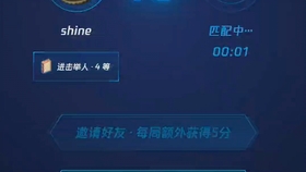 a845da078a4e738b8529be1fd90cb81fffefc923.jpg@280w_158h_1c_100q.jpg