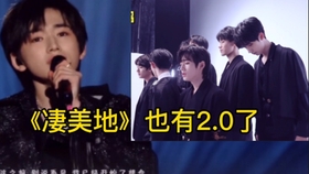 时代少年团最新物料视频 a84944ee8e68177b30c957a03ca03369e6f72bc8.jpg@280w_158h_1c_100q.jpg