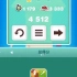 iOS《螃蟹先生》沙滩派对部分关卡_标清-59-56