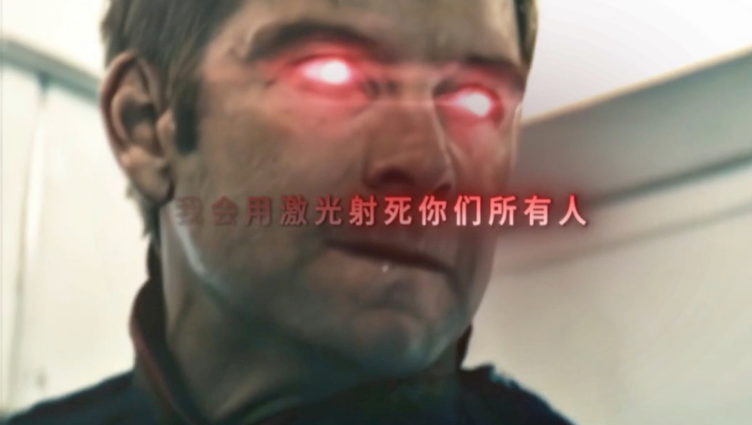 星光制作的ai画面