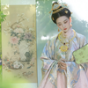 “明制穿金戴银的富贵感