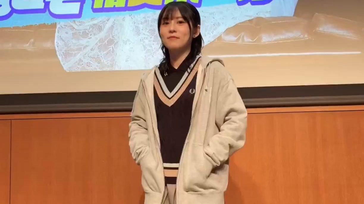 中岛由贵  推特X  2026.3.15