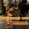 英国议员在妓院醒来一丝不挂，称中俄所为