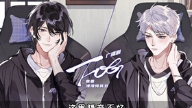 纸飞机广播剧18 a86036d01494c4ac4bcd3402cdc9db1e80a246f8.jpg@280w_158h_1c_100q.jpg