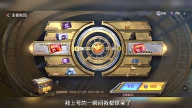 a861adaa1a49734c6850c51d7dcb1ab213252574.jpg@280w_158h_1c_100q.jpg