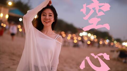 a8642328db6c027b7e43522561cd46087785e839.jpg@480w_270h_1c