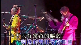 a864e9271b193c6f1c1ee0b1149931909a3fec16.jpg@280w_158h_1c_100q.jpg