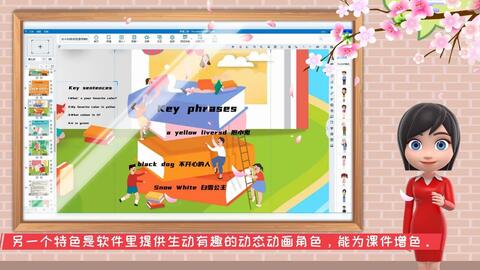 a86646f50379c22d85a78849ef9addb27316d768.jpg@480w_270h_1c