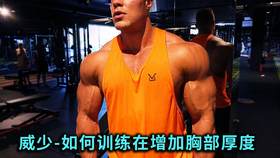 a86d2b3c4db216dcbebce0a2d5f364d74c7b8ed3.png@280w_158h_1c_100q.jpg