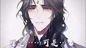 人渣反派自救之路，短剧的启示，人渣反派自救之路，短剧启示录