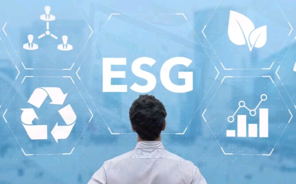 #安永ESG创新挑战赛#安永ESG#高顿教育    队名（绿色先锋）