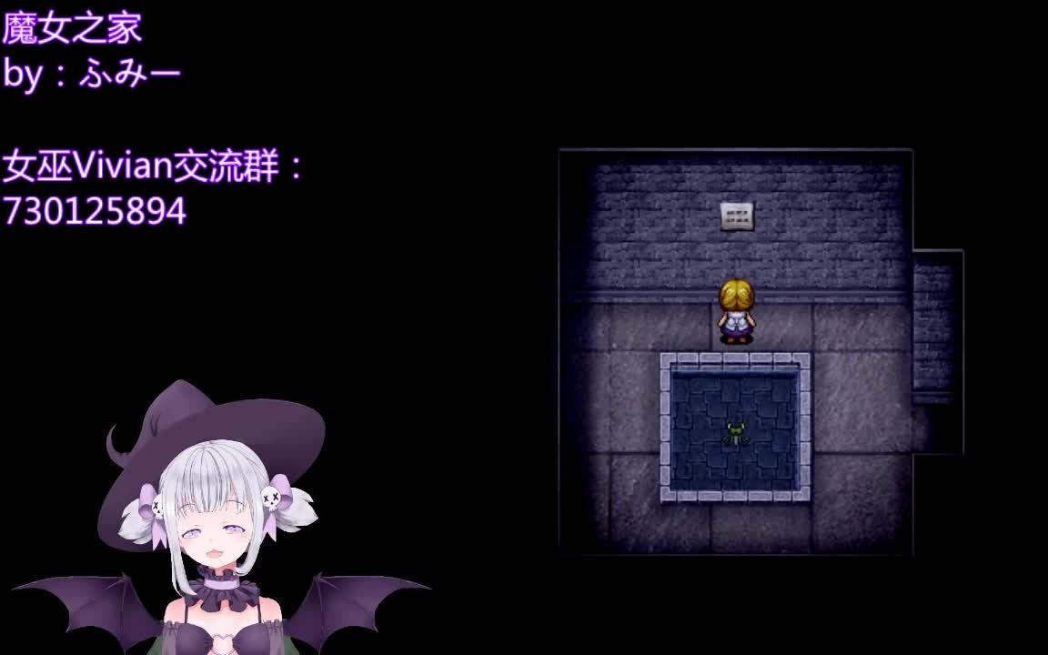 游戏实况】魔女之家【女巫vivian】_哔哩哔哩(