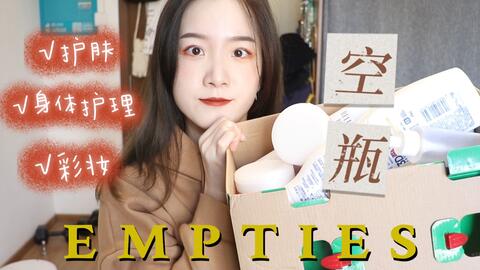 为什么叫黑绷带 a875a05fb0658cc07bc6a75e496e0f0db6aab22f.jpg@480w_270h_1c