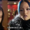 女孩因受父亲的影响，当上了小太妹#拯救少年犯 #拯救少年犯大结局 #舒畅