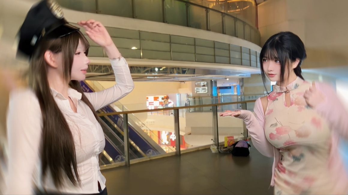 Can I leave a number for you?