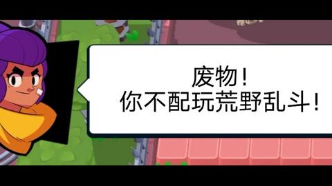 a88043d5d4253aa7930912471f6e73dfeae661de.jpg@480w_270h_1c