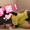 第一次进女澡堂，身为女生，我大开眼界