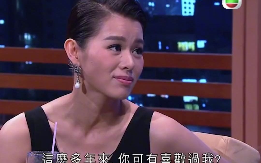 胡杏儿质问李思捷有没有喜欢过自己