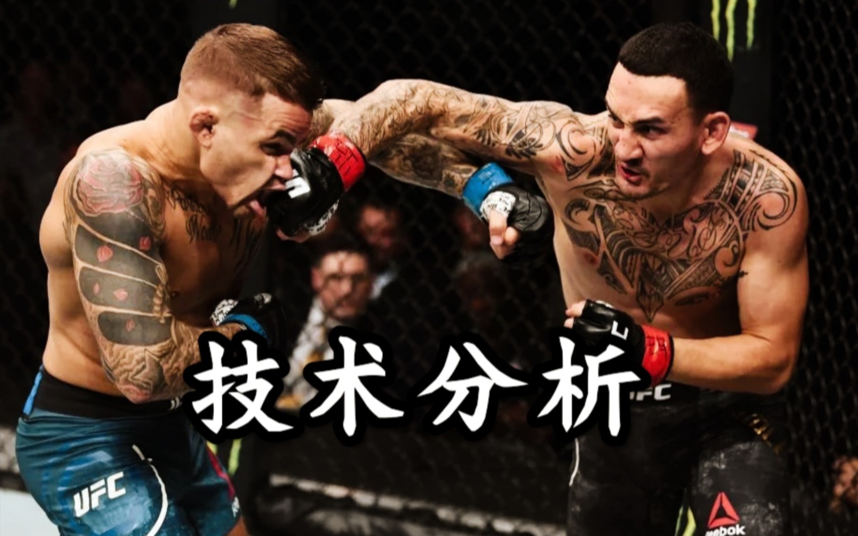  vs Vs Dustin Poirier Vs 