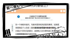 a888a4bb2312b4e7451f3ad9e2b6e413a0ed79b9.jpg@280w_158h_1c_100q.jpg