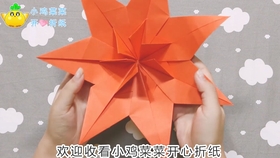 a889391b7278e0c941eaf87e7e3154e46909c061.jpg@280w_158h_1c_100q.jpg