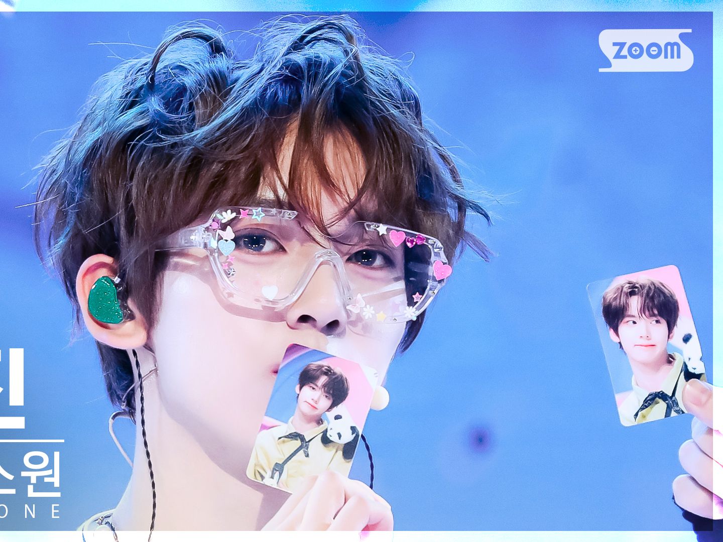 【韩维辰 | 护目镜康阿叽】240908人歌 'GOOD SO BAD'竖版直拍