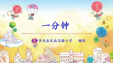 a88dbc4299a54f95bfb1cf41fb4d908a8fa6f692.jpg@480w_270h_1c